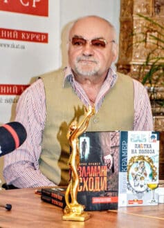 Василь Добрянський Василь Добрянський