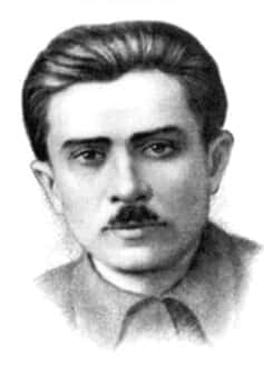Микола Хвильовий Микола Хвильовий