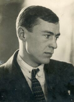 Валер’ян Підмогильний Валер’ян Підмогильний