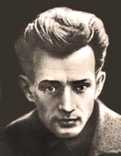 Євген Плужник Євген Плужник