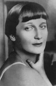 Анна Ахматова Анна Ахматова