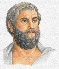 Софокл Софокл