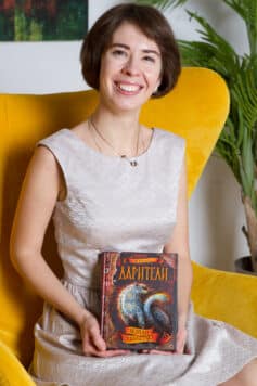 Катерина Соболь Катерина Соболь