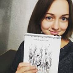 Леся Найденко Леся Найденко