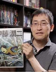 Іто Дзюндзі (Іто Джюнджі) Іто Дзюндзі (Іто Джюнджі)