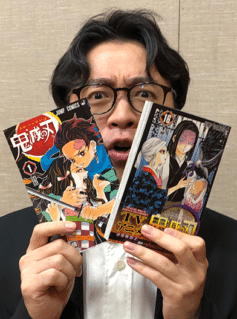 Готоге Койохару Готоге Койохару