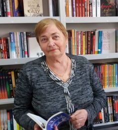 Ніна Фіалко Ніна Фіалко