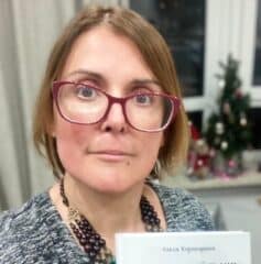 Ольга Корнюшина Ольга Корнюшина