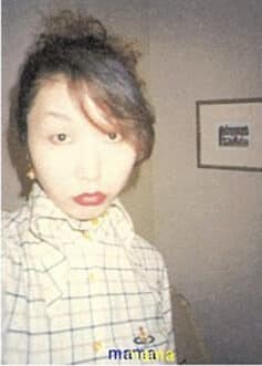 Ядзава Ай Ядзава Ай