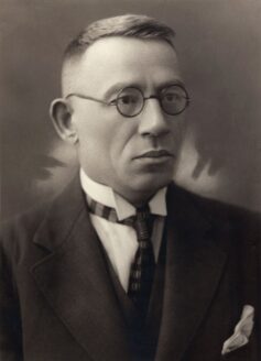Осип Назарук Осип Назарук