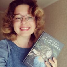 Олена Печорна Олена Печорна