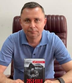 Вадим Геращенко Вадим Геращенко