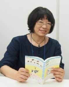 Конамі Каната Конамі Каната