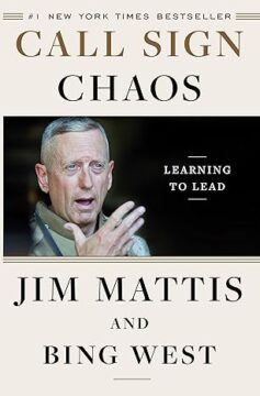 Позивний Хаос: уроки військового лідерства від головнокомандувача НАТО