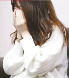 Акі Хамаджі Акі Хамаджі