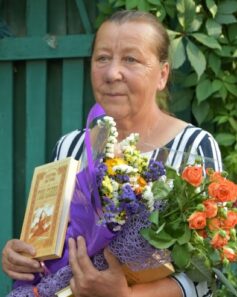 Валентина Мастєрова Валентина Мастєрова