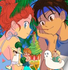 Чо Хьона Чо Хьона