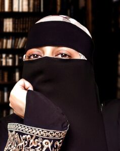 Гафса Файзал Гафса Файзал