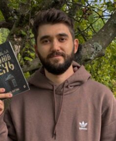 Павло Пігуль Павло Пігуль