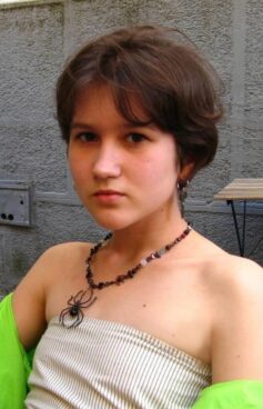 Анка Вознюк Анка Вознюк