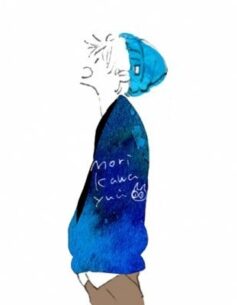 Ю Морікава Ю Морікава