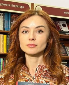 Зоряна Биндас Зоряна Биндас